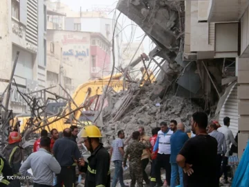 پیام تسلیت به بازماندگان حادثه متروپل آبادان