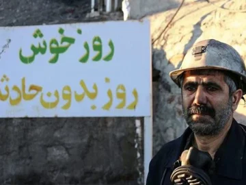 آسیبِ حوادث به ۱۵۳ هزار کارگر در ۶ سال رسید/ از دست رفتن حساسیت دستگاه‌های مسئول