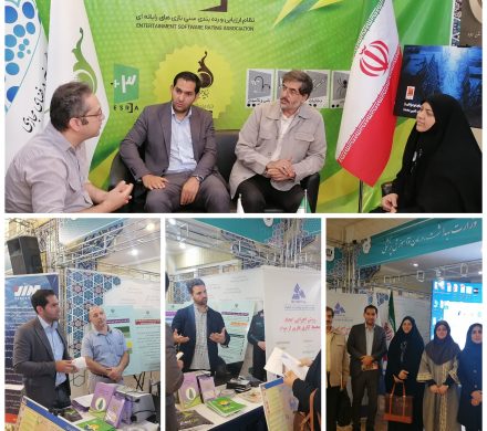 بازدید ازنمایشگاه دستاوردهای تحولی ستاد مبارزه با موادمخدر توسط رییس و برخی اعضا و مشاوران کانون عالی انجمن های صنفی کارگران ایران