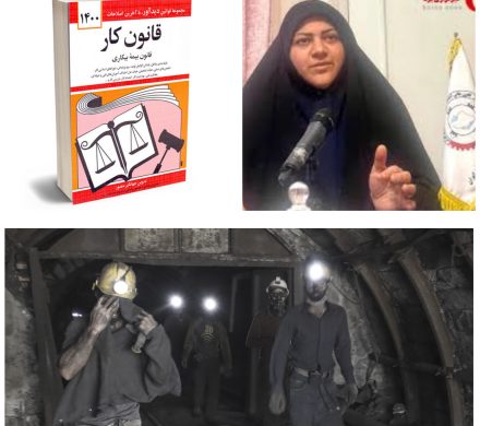 ضرورت حضور نمایندگان تشکل های کارگری در بحث های مرتبط با بودجه و قوانین