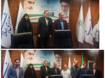 نشست تخصصی رییس مرکز پژوهش‌های مجلس شورای اسلامی با روسا و اعضای تشکل های کارگری در خصوص اصلاح لایحه برنامه هفتم توسعه