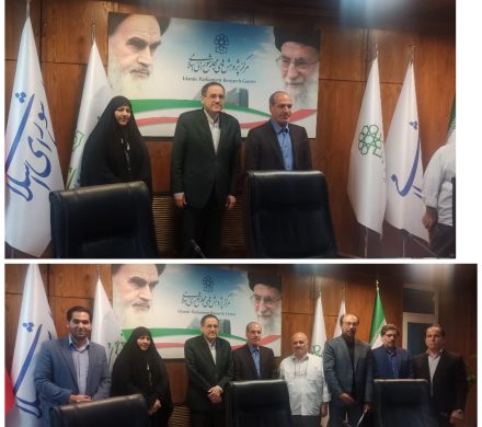 نشست تخصصی رییس مرکز پژوهش‌های مجلس شورای اسلامی با روسا و اعضای تشکل های کارگری در خصوص اصلاح لایحه برنامه هفتم توسعه