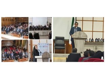 دومین همایش بهبود در حوزه hse