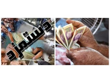 چرا دولت زیر بار ترمیم حقوق کارگران نمیرود؟/ گلپور: میترسند جلسه شورای عالی کار را تشکیل دهند؟
