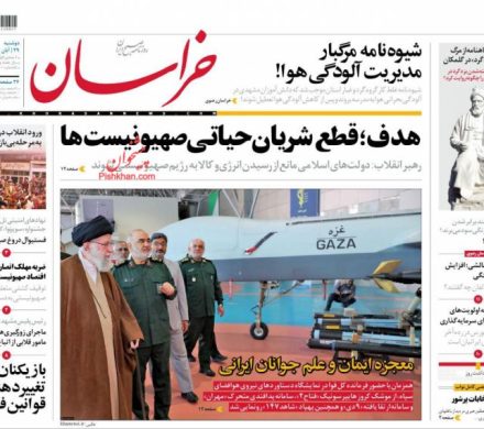 یک مصوبه چالشی؛ افزایش سن بازنشستگی