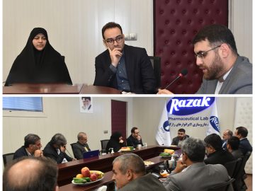 مدیر عامل دارو سازی رازک: در همه‌ی حوزه‌های صنعت در ابتدای زنجیره مشکل داریم+ عکس