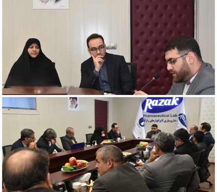 مدیر عامل دارو سازی رازک: در همه‌ی حوزه‌های صنعت در ابتدای زنجیره مشکل داریم+ عکس