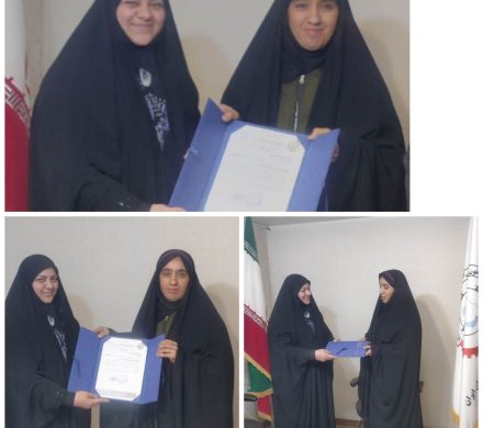 حضور خانم فریسا نکومنش راد به عنوان نخبه ورزشی ، علمی و صنفی ، در کانون عالی انجمن های صنفی کارگران ایران