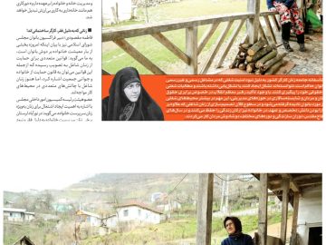 مشوق‌های بی‌تأثیر در فرزندآوری۱۰ میلیون زن شاغل/ متأسفانه خانه‌دار هستم!