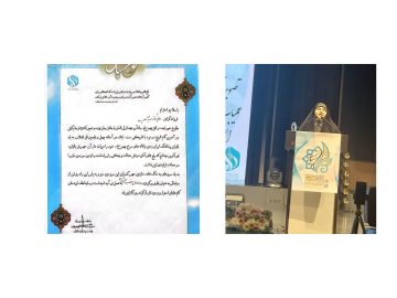 سمیه گلپور بانوی اثرگذار جامعه کار و تولید شد