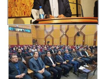 همایش تبیین قرارگاه آموزش ایمنی و توانمندسازی کارفرمایان