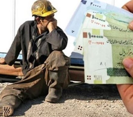 بدهی ۷۰۰ همتی دولت به تامین اجتماعی