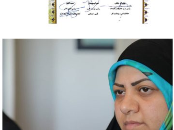 تشکیل قرارگاه آموزشی ایمنی کار کشور با حضور کانون عالی انجمن های صنفی کارگران ایران