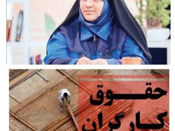 حقوق کارگران این واحد ها پرداخت نشده است/سالی که نکوست از بهارش پیداست؟