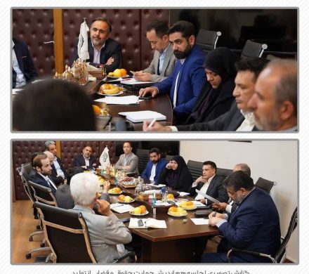 نشست هم اندیشی حقوقی قضایی نمایندگان کارگران و کارفرمایان با رییس مرکز وکلا و مشاوران قوه قضاییه