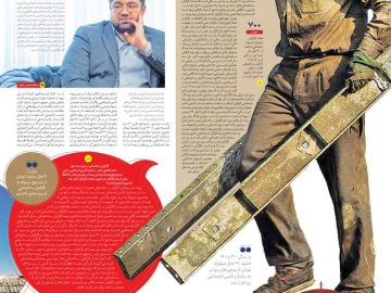 کش و قوسهای قانون بیمه کارگران ساختمانی
