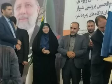 افتتاح اولین کارگاه آموزش ایمنی ویژه کارگران ساختمانی در شیراز