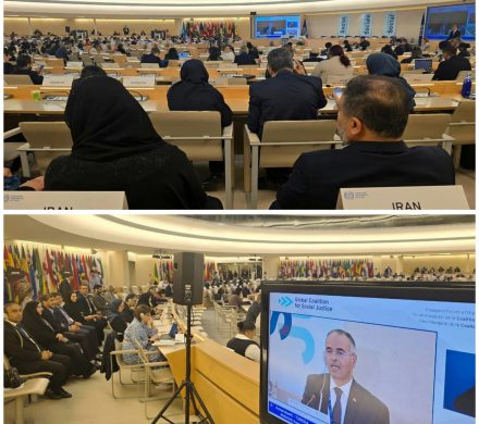 با حضور پررنگ نمایندگان دولت، کارگری و کارفرمایی ایران صورت گرفت؛برگزاری همایش«ائتلاف جهانی برای عدالت اجتماعی» در اجلاس ILO ژنو