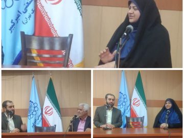 مناظره مطالبات کارگری از نامزدهای ریاست جمهوری