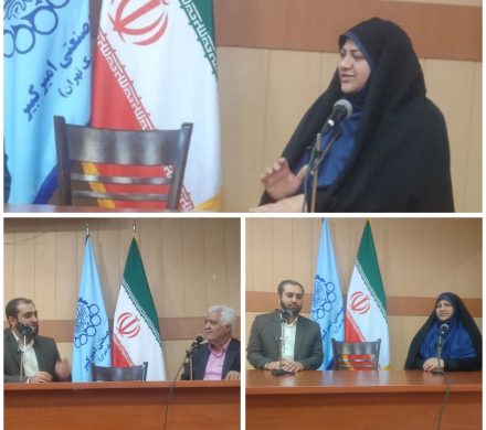 مناظره مطالبات کارگری از نامزدهای ریاست جمهوری