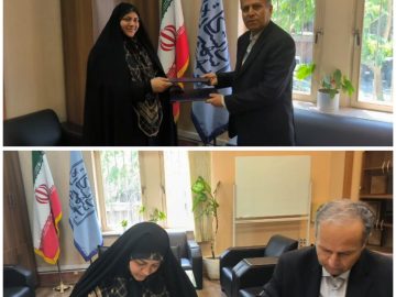 انعقاد تفاهم نامه کانون عالی انجمن های صنفی کارگران ایران با پارک علم و فناوری دانشگاه شهید بهشتی