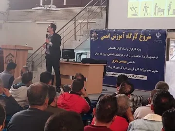 برگزاری اولین دوره آموزش ایمنی کارگران ساختمانی در شیراز