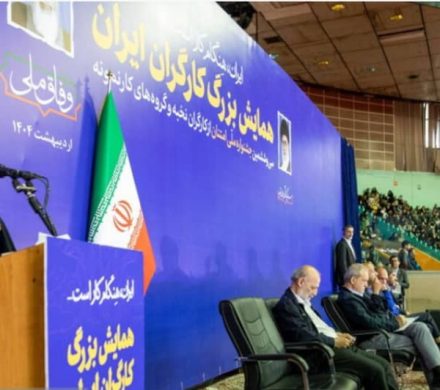 رییس کانون عالی انجمن های صنفی کارگران مطالبات کارگران را به گوش رییس جمهور رساند