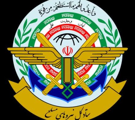 بیانیه تشکلهای عالی کارگری و بازنشستگان تامین اجتماعی کشور در تقدیر از نیروهای مسلح