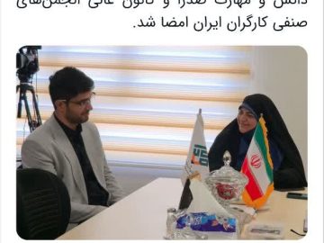 خبر خوش برای فرزندان  نوجوان و جوان کارگران ایران