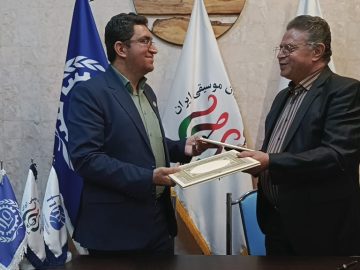 انعقاد تفاهمنامه همکاری میان سازمان اینسکو و انجمن صنفی هنرمندان موسیقی ایران