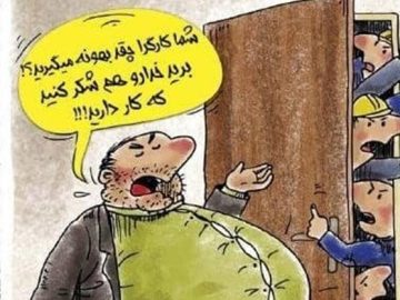 فاجعه معیشت کارگران در سایه شوک ارزی؛ پروتئین لوکس شد و فقر غذایی فراگیر