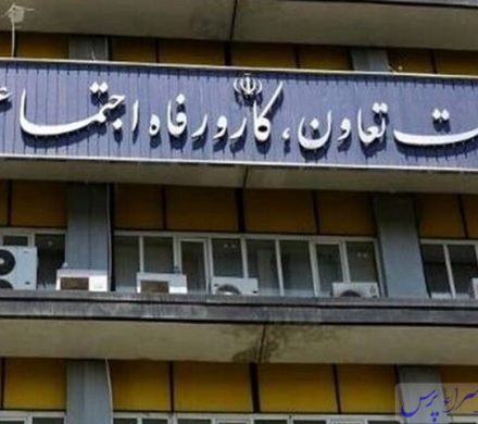 یادداشتی از دکتر سمیه گلپور، رئیس کانون عالی انجمن‌های صنفی کارگران ایران حداقل دستمزد ۱۴۰۵؛ آزمون واقعی اجرای قانون کار/فاصله مزد و معیشت در نقطه اوج….