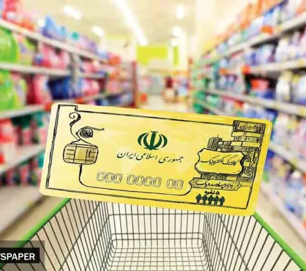 حمایت معیشتی خانوار | مبلغ یک میلیون تومان کافی نیست
