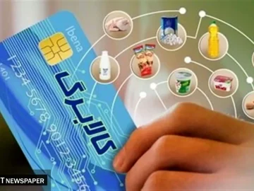 ارزش کالابرگ با افزایش قیمت مواد غذایی، باید افزایش یابد