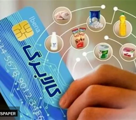 ارزش کالابرگ با افزایش قیمت مواد غذایی، باید افزایش یابد