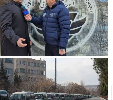 بیانیه انجمن صنفی کارگری رانندگان ون و تاکسی سواران استان آذربایجان شرقی در محکومیت تجاوز آمریکا و اسرائیل به خاک ایران و بیعت با حضرت آیتالله سید مجتبی حسینی خامنهای