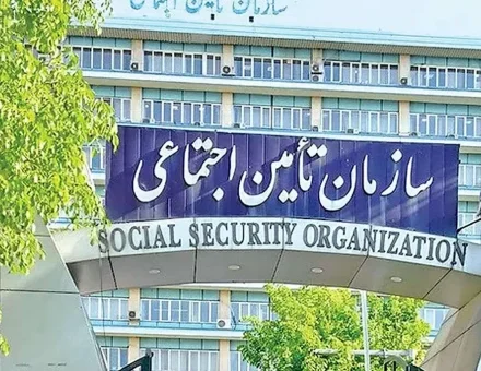 تأمین اجتماعی؛ ضربه‌گیر بحران یا کانون بحران؟!