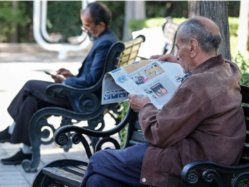 تکلیف حقوق بازنشستگان با «نظام نوین مستمری» چه می‌شود؟