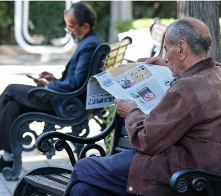 تکلیف حقوق بازنشستگان با «نظام نوین مستمری» چه میشود؟