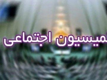 رضا صدیقی در پی حادثه تلخ در شرکت تکنام کیهان پلیمر؛ 💠 *جان کارگر خط قرمز نظام تولید است*