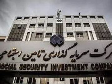 در نامه‌ای سرگشاده خطاب به رئیس مجلس مطرح شد؛ درخواست کانونعالی انجمن‌های صنفی کارگران از مجلس برای بازرسی شستا
