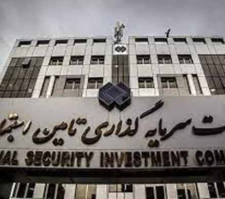 در نامه‌ای سرگشاده خطاب به رئیس مجلس مطرح شد؛ درخواست کانونعالی انجمن‌های صنفی کارگران از مجلس برای بازرسی شستا