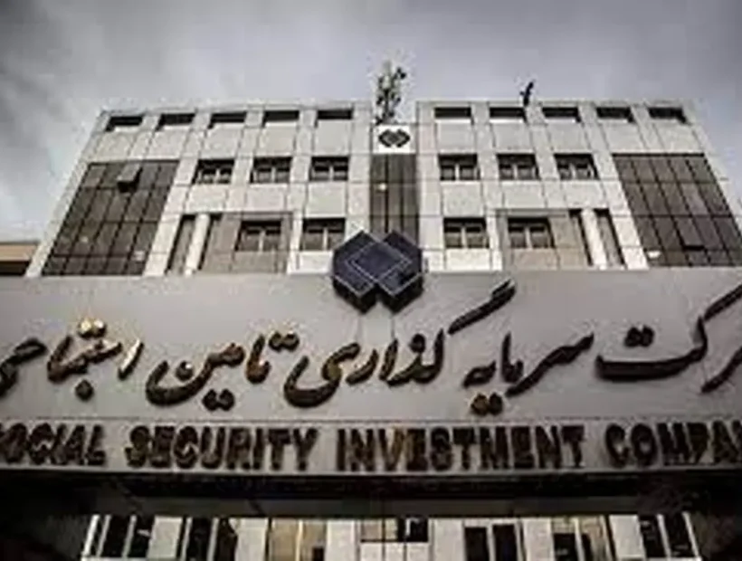 در نامه‌ای سرگشاده خطاب به رئیس مجلس مطرح شد؛ درخواست کانونعالی انجمن‌های صنفی کارگران از مجلس برای بازرسی شستا