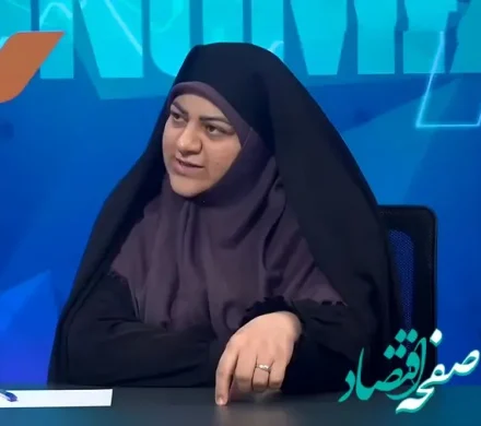 گفتگوی صفحه اقتصاد با سمیه گلپور رئیس کانون عالی انجمن‌های صنفی کارگران امنیت شغلی خط قرمز ماست/ دولت بدهی‌اش را ندهد، صندوق بیمه بیکاری فرو می‌ریزد