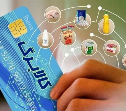 کالابرگ؛ تخفیف‌های محدود یا مطالبات بنیادین جامعه کارگری؟
