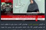 این یک اعتراض است؛ مردم را زیر بار گرانی له کردید، بعد اسمش را حمایت گذاشتید؟!
