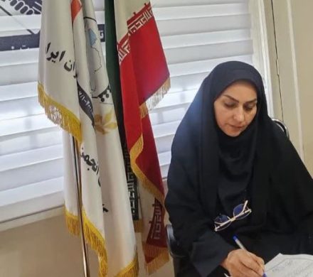 دکتر فاطمه محمدیان رییس کانون عالی انجمن های صنفی کارگران ایران در یادداشتی نوشت:
